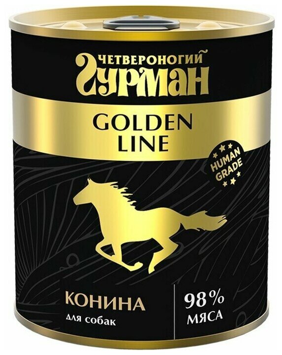 Влажный корм Четвероногий Гурман Golden line конина натуральная в желе для собак - 340 г