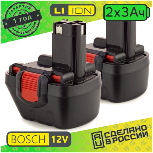 Аккумулятор для шуруповерта BOSCH Li-ion 12V 3.0 ah (комплект из 2х шт.) аккумулятор для hitachi eb1215 li ion 12v 2 0 ah комплект из 2х шт