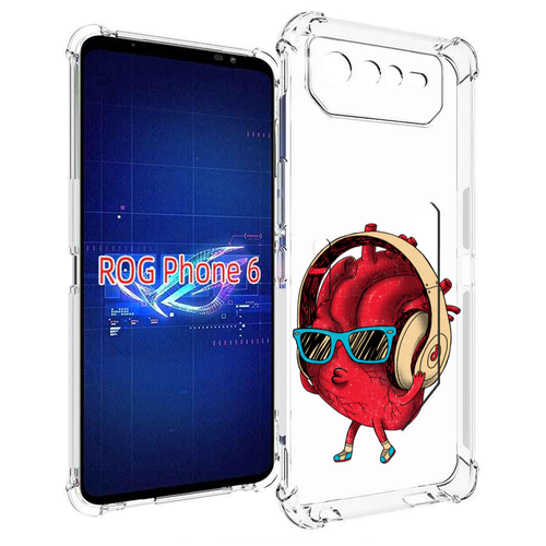 Чехол MyPads слушай сердце для Asus ROG Phone 6 задняя-панель-накладка-бампер чехол mypads мое сердце замерло для asus rog phone 6 pro задняя панель накладка бампер