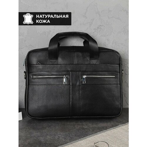 Портфель Eledge, черный