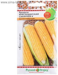 Кукуруза "Русский огород" Краснодарская сахарная-4 5г