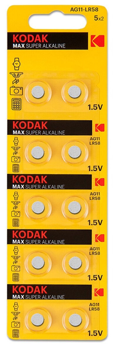 Батарейка Kodak AG11 / G11 / LR721 / LR58 / SR58 / 362 / 162 Alkaline 1.5 V (10 шт)