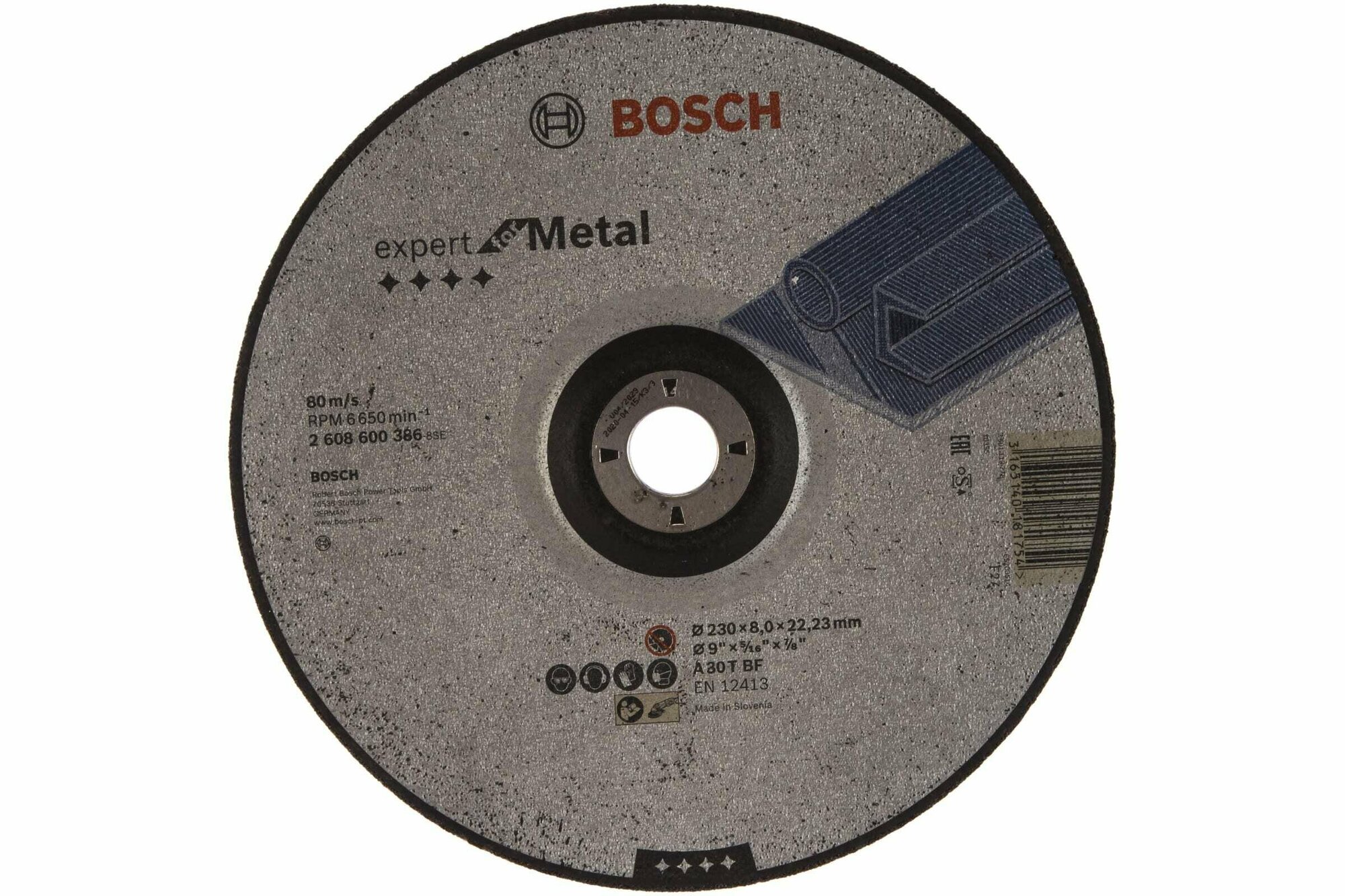 Круг зачистной Bosch - фото №5