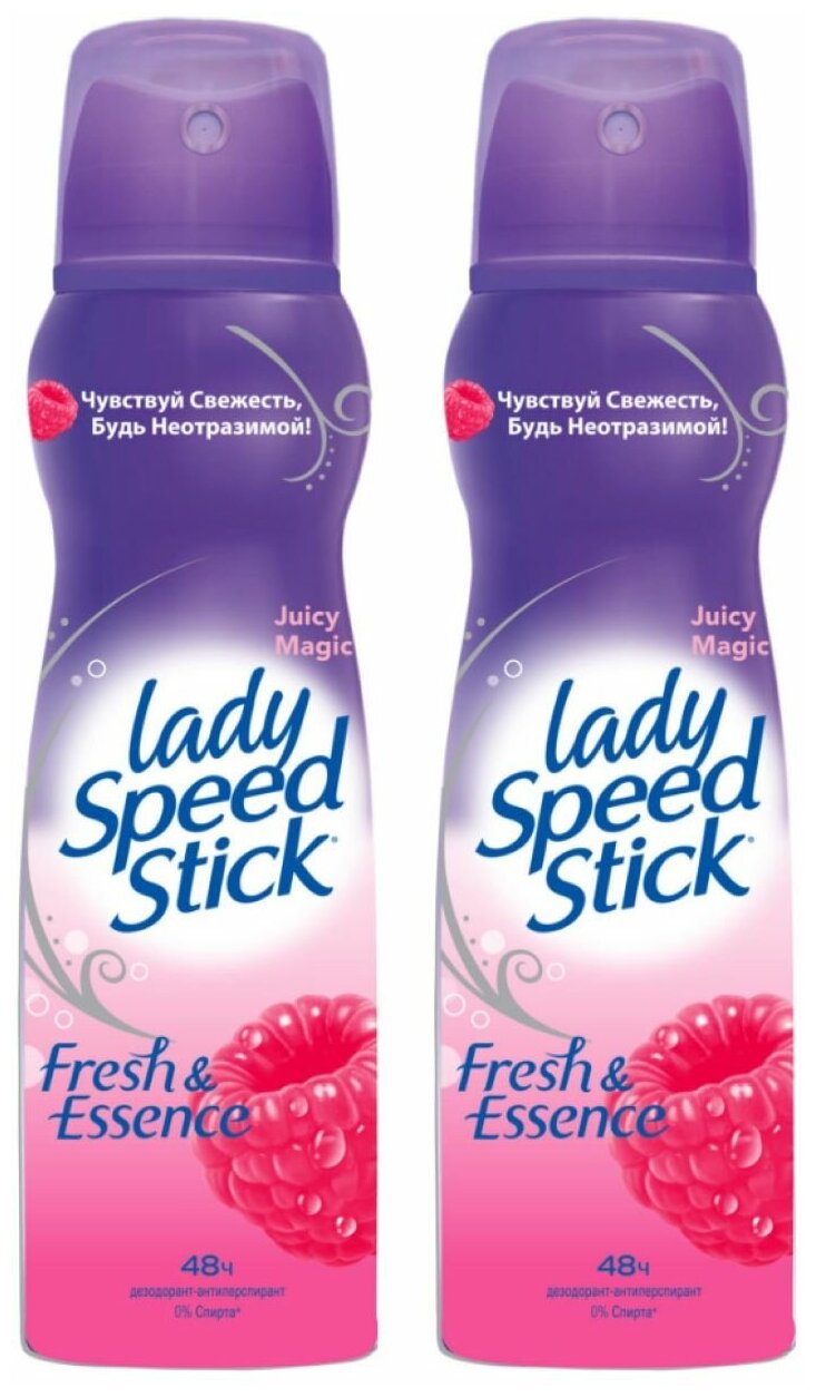 Lady Speed Stick Дезодорант-антиперспирант Fresh&Essence "Juicy magic Малина", 2х150 мл