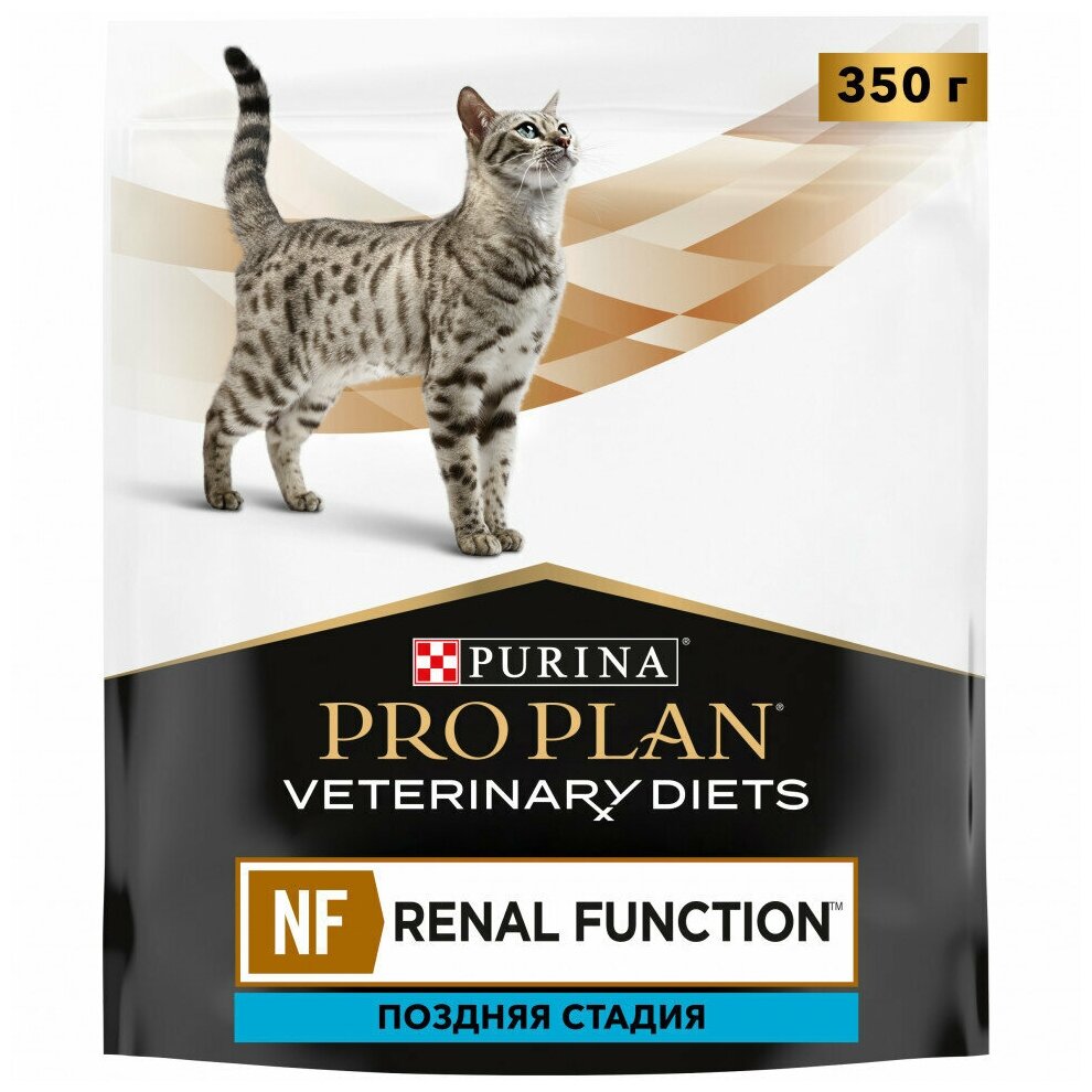 Сухой корм для кошек Pro Plan Veterinary Diets NF Renal Function Advanced Care Feline для поддержания функции почек (Поздняя стадия), 350 гр - фотография № 17