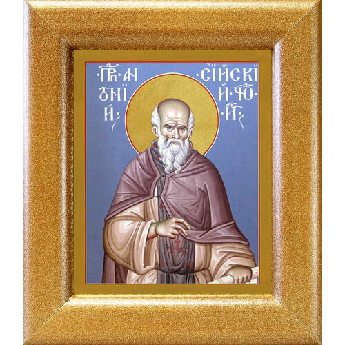 Преподобный Антоний Сийский, икона в широкой рамке 14,5*16,5 см