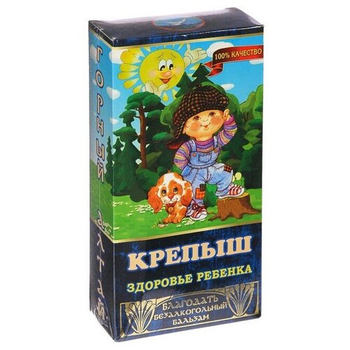 Бальзам безалкогольный "Крепыш" здоровье ребенка, 250 мл./В упаковке шт: 1