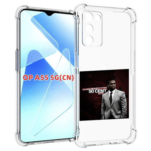 Чехол MyPads 50 Cent - Dont Call It A Comeback Vol для Infinix Zero X Neo задняя-панель-накладка-бампер чехол mypads 50 cent dont call it a comeback vol для motorola edge 30 neo задняя панель накладка бампер