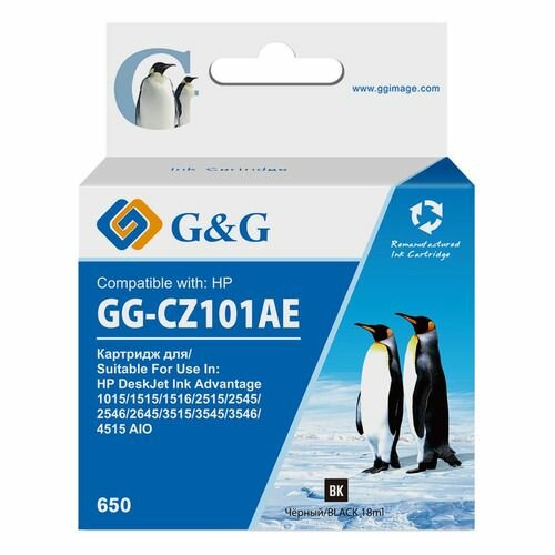 Картридж G&G GG-CZ101AE, 650, черный / GG-CZ101AE