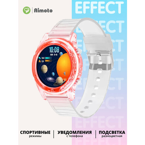 Смарт часы умные фитнес браслет Aimoto Effect, Белый