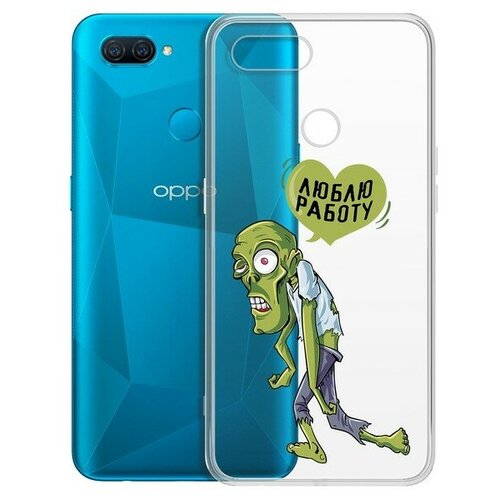 Чехол-накладка Krutoff Clear Case Люблю Работу для OPPO A12/A11k/A7/A5s чехол накладка krutoff clear case ранняя весна для oppo a12 a11k a7 a5s