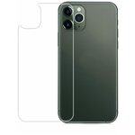 Защитная пленка для iPhone 11 Pro Max, на заднюю часть - изображение