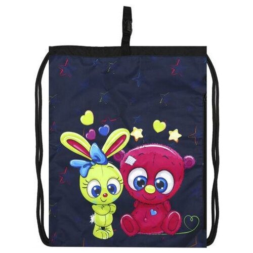 Мешок Ufo People, Синий, Единый школа