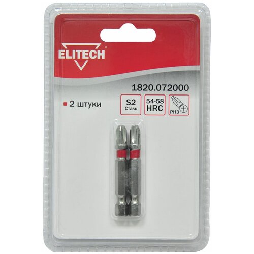 набор бит elitech 1820 068200 phillips ph 1 5 шт Набор бит Elitech 1820.072000, Phillips (PH) №3, 2 шт.