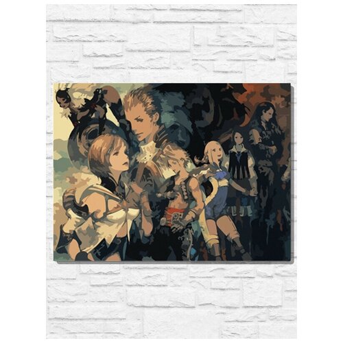 Картина по номерам на холсте игра Final Fantasy XII The Zodiac Age (PS, Xbox, PC, Switch) - 11176 Г 30x40