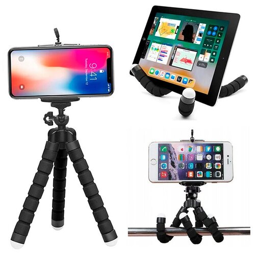 Гибкий штатив для смартфона и фотоаппарата / Селфи трипод с гибкими ножками / Мини треножник осьминог для телефона и камеры (Черный)