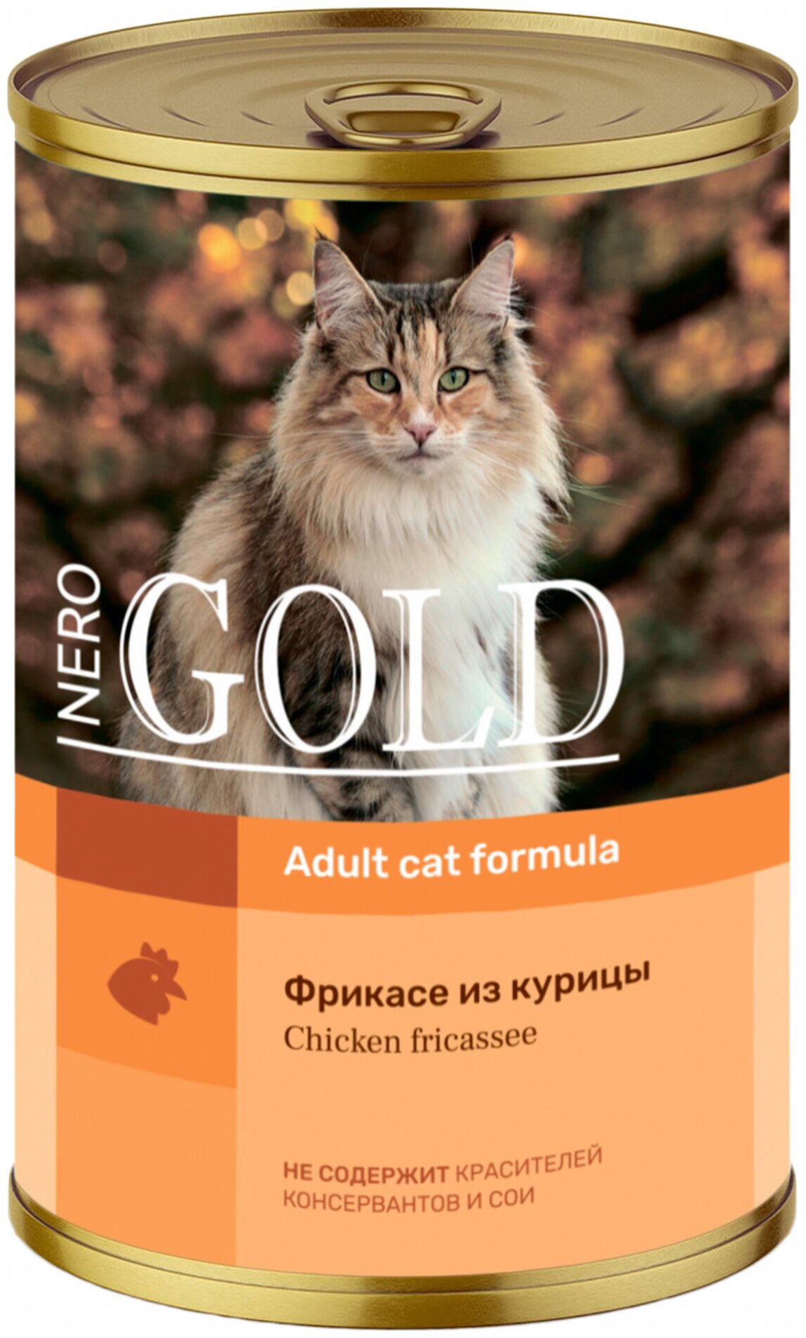 Влажный корм для кошек Nero Gold Фрикасе, курица 12 шт. х 415 г (кусочки в желе)