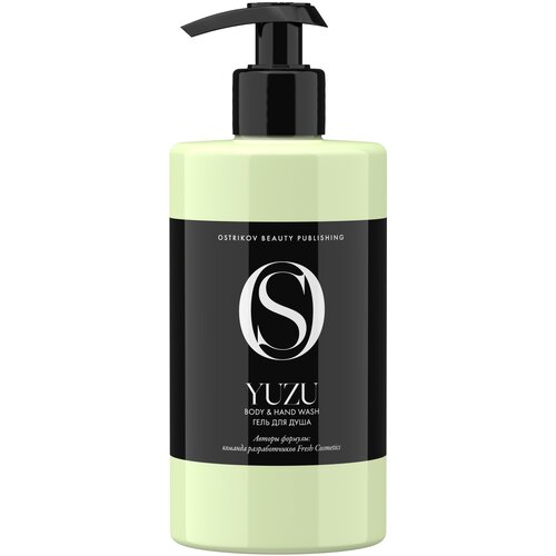 Ostrikov Beauty Publishing Гель для душа Yuzu Body & Hand Wash ostrikov beauty publishing гель для душа yuzu body