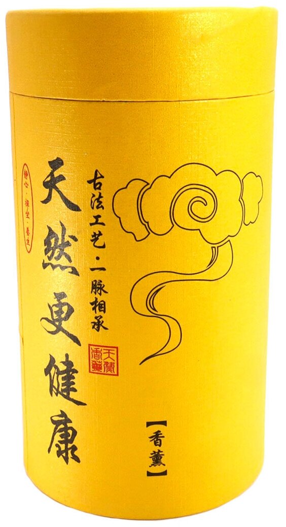 Благовония Спирали большой тубус Жасмин 120 спиралей