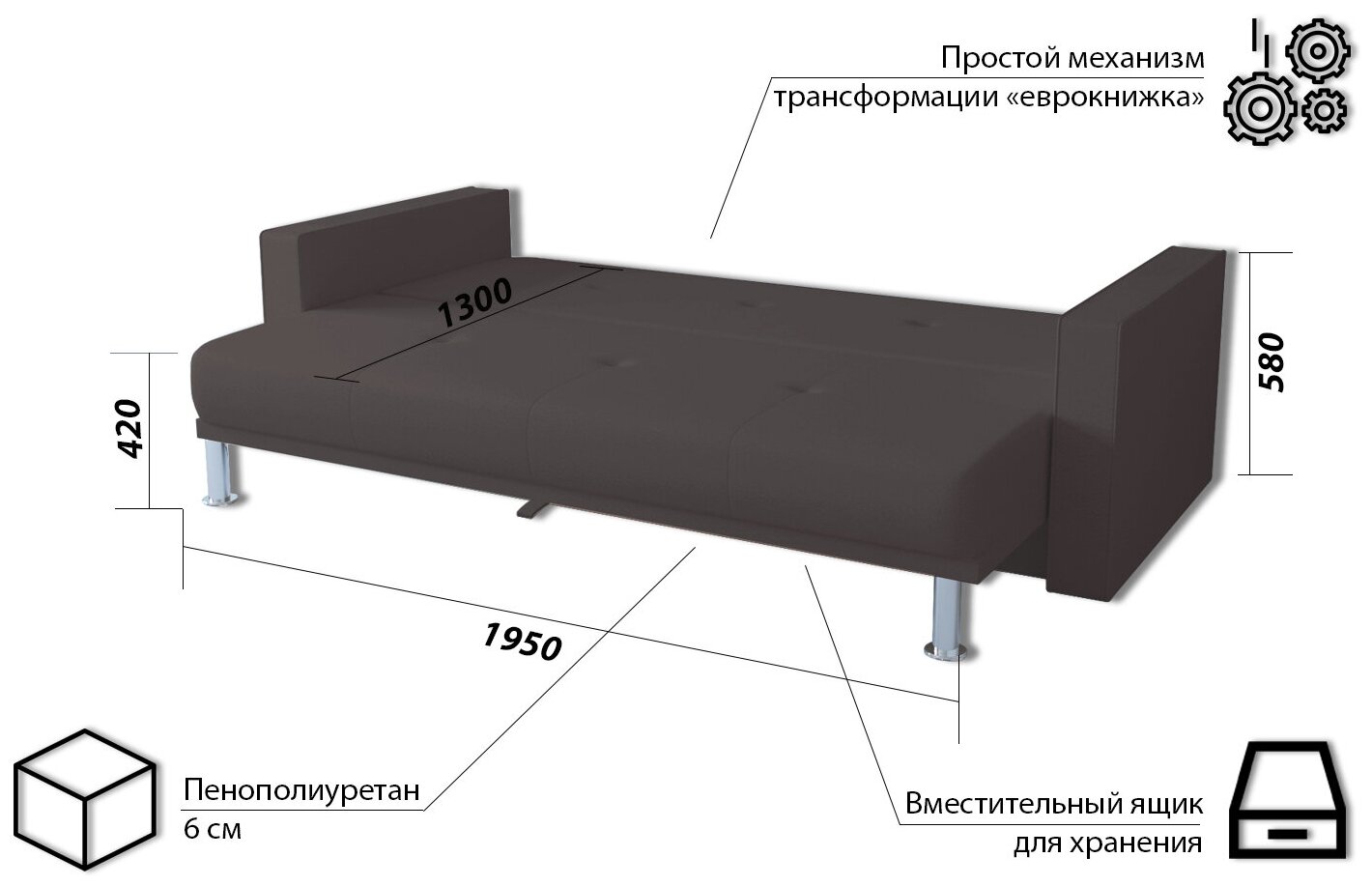 Диван-кровать Некст с подлокотниками EDLEN, chocolate - фотография № 3