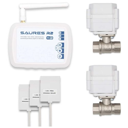 Защита от протечки SAURES Wi-Fi Лайт 1/2 комплект saures аквастоп лайт wi fi 1 2