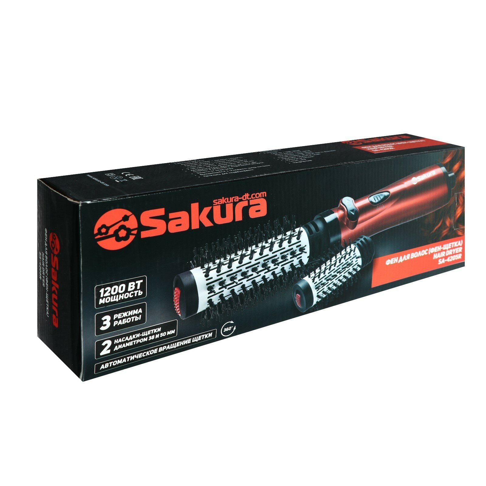 Фен-щетка Sakura SA-4205R, 1200 Вт, 3 режима работы, 2 насадки, защита от перегрева, красная - фотография № 9