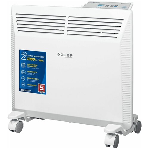 Электрический конвектор ЗУБР Профессионал 1 кВт КЭП-1000 632500₽