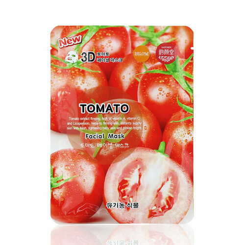 Маска для лица тканевая с 3D эффектом Belov Экстракт томата