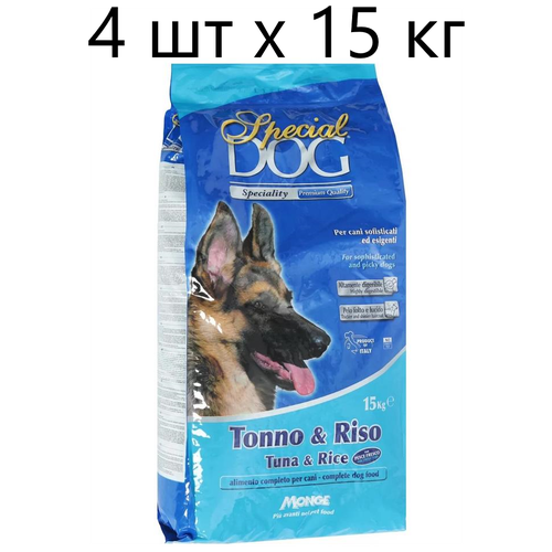 Сухой корм для собак Monge Special Dog ALL BREEDS ADULT Tonno &Riso, тунец, с рисом, 3 шт х 15 кг