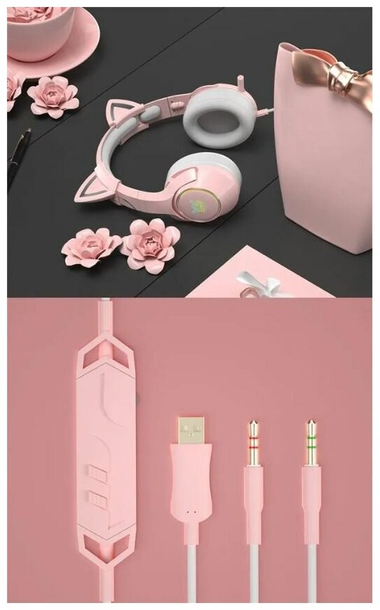 Игровые наушники ONIKUMA K9 розовый