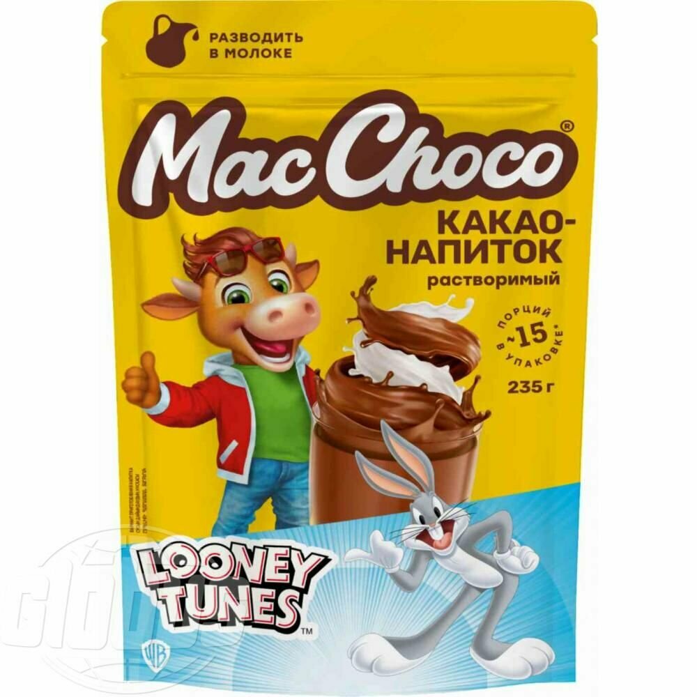 Какао-напиток растворимый MacChoco Looney Tunes, 235 г