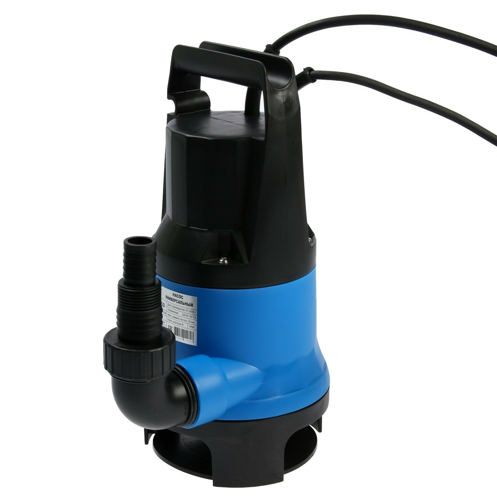 Дренажный насос для чистой воды JEMIX GSGP-250 (250 Вт)