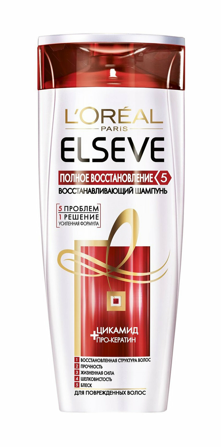 L'OREAL Шампунь для ослабленных или поврежденных волос Elseve Полное Восстановление 5, 250 мл