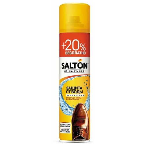 SALTON Защита от воды д/кожи и ткани 250+50мл./U-40250