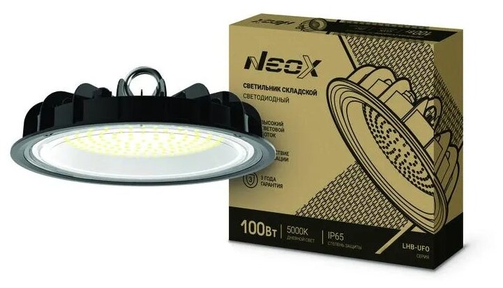 Светильник светодиодный NEOX LHB-UFO