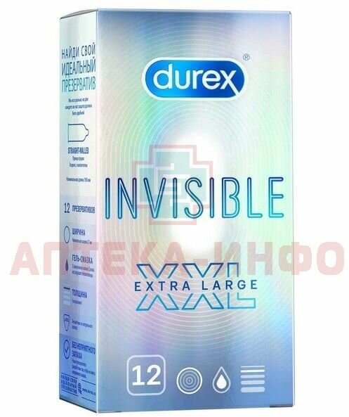 Durex из натурального латекса Invisible №3 (Durex, ) - фото №13