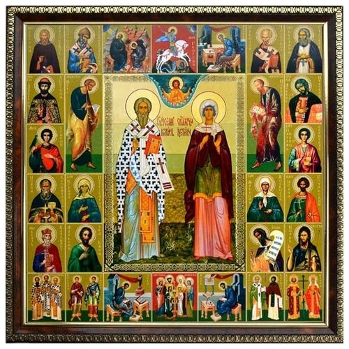 Киприан и Устинья и Святые. Икона в подарочной коробке. святые мученики киприан и устинья печатная икона