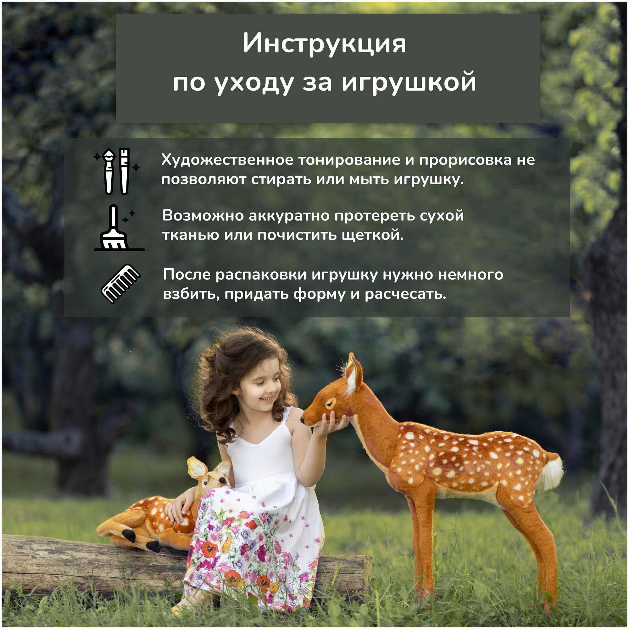 Мягкая игрушка Hansa "Попугай волнистый голубой", 15 см Hansa Creation - фото №16