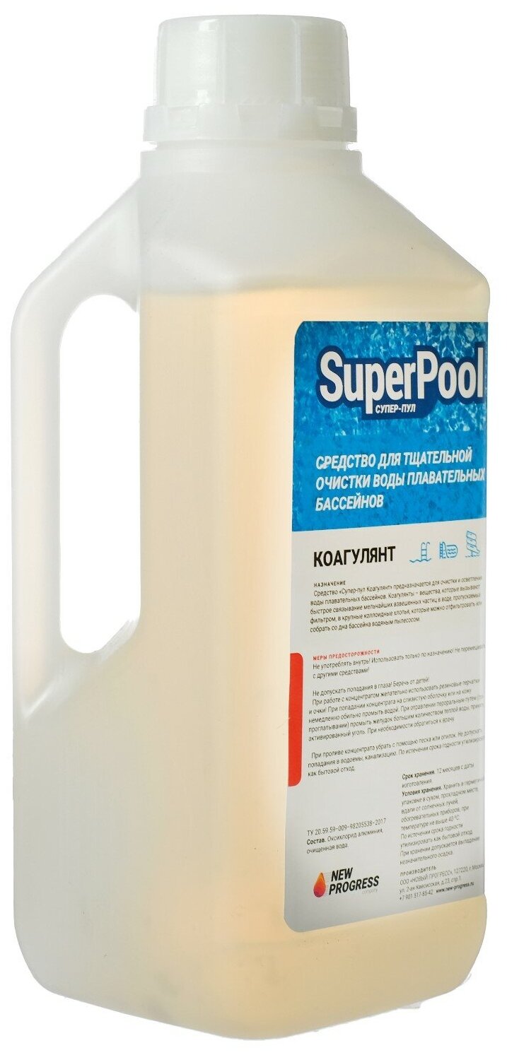 Средство для чистки бассейнов SuperPool Коагулянт 1 литр
