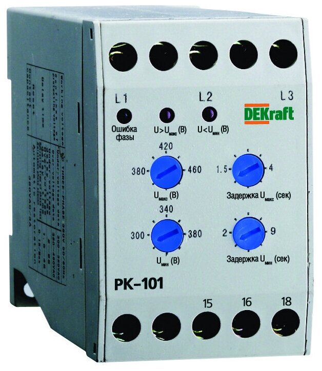 Реле контроля фаз 380В тип 01 серии РК-101 DEKraft(РК101-01)