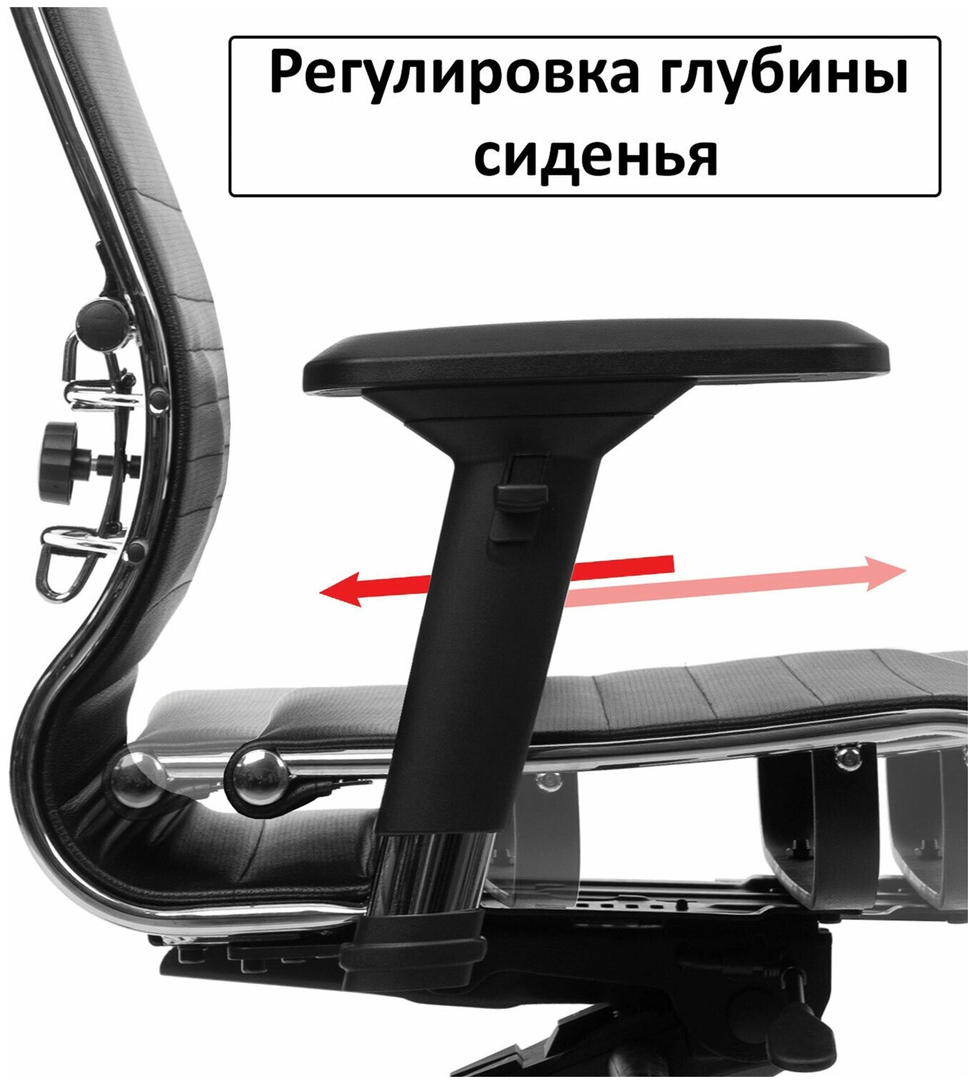 Кресло офисное Метта "К-4-Т" хром, прочная сетка, сиденье и спинка регулируемые, голубое - фотография № 6