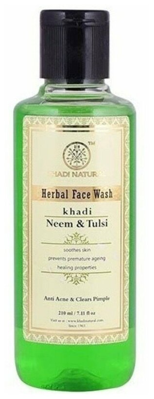 Гель для умывания очищающий с Нимом и Туласи Кхади (Herbal Face Wash Neem Tulsi Khadi), 210 мл