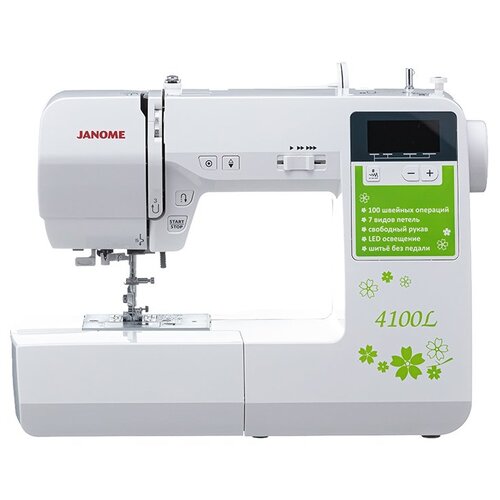 Швейная машина Janome 4100L, бело-зеленый швейная машина janome 4400 бело синий