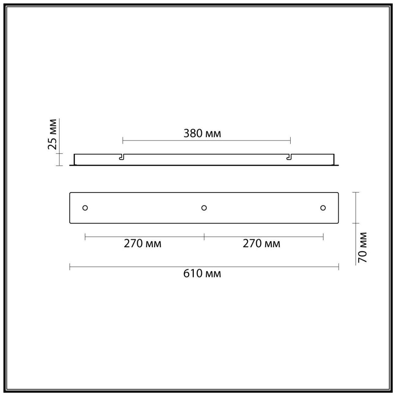 4505/3 SUSPENTIONI LN20 250 хром Основание для подвесов 220V MOLTO