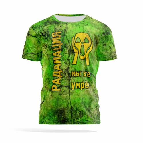 Футболка PANiN Brand, размер XL, хаки футболка panin brand размер xl хаки