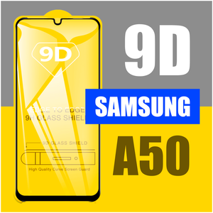 Фото Защитное стекло для Samsung A50