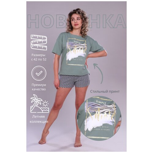 фото Пижама женская, с шортами, комплект женский, хлопок, домашний костюм, ninel