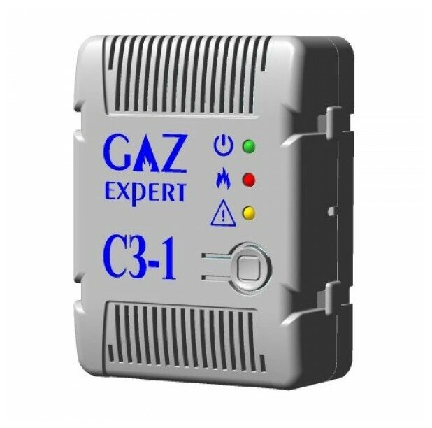 «ГазЭксперт» Сигнализатор загазованности СЗ-1.1 (природный газ)