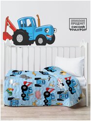 Детское стеганное покрывало / покрывало на кровать / десткое покрывало / покрывало на детскую кровать "Непоседа" 90х140, "Синий трактор" Трактор и животные
