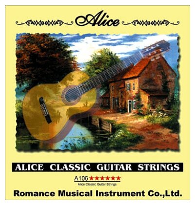 Струны для классической гитары нейлоновые Alice A106-H